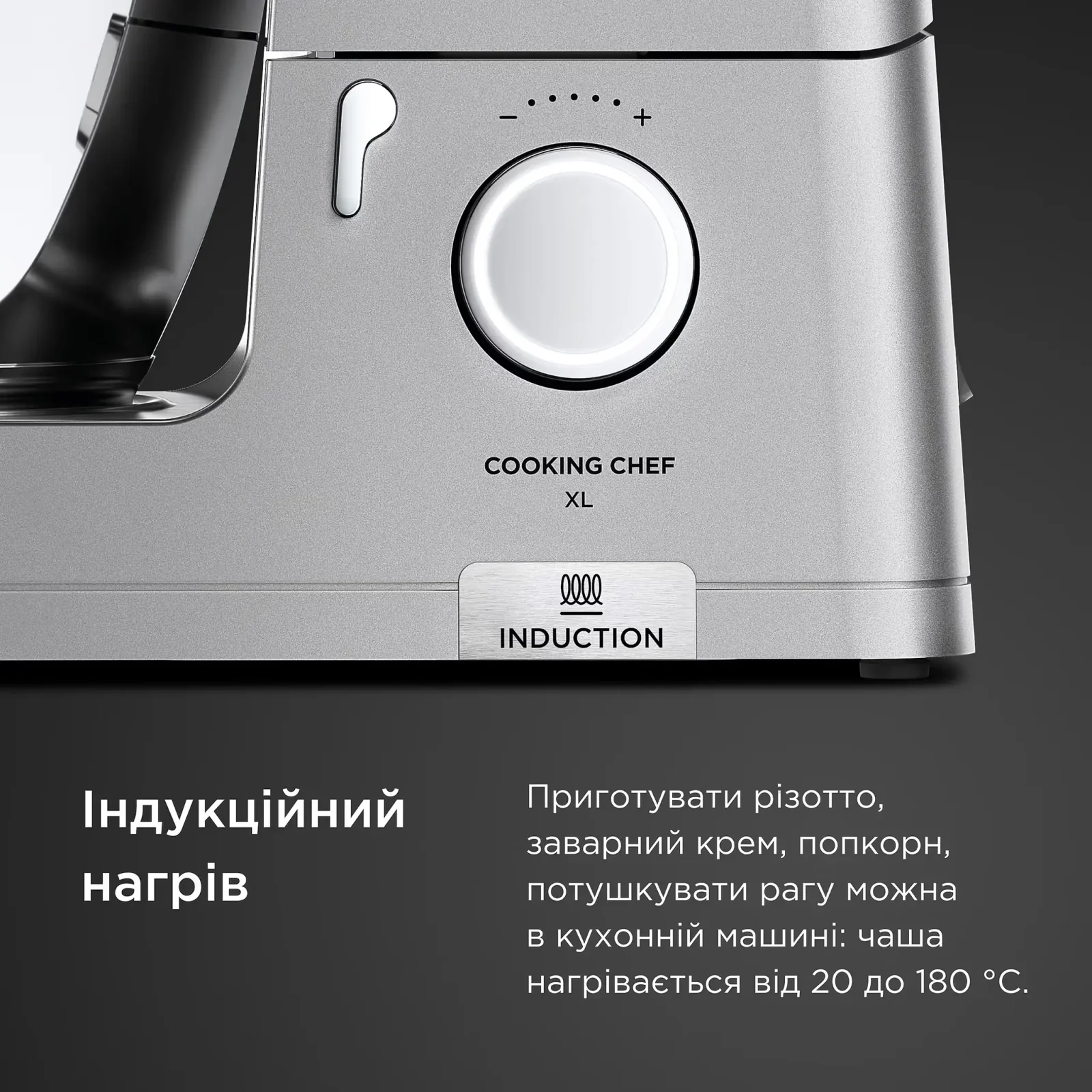 Кухонная машина Kenwood KCL 95.004 SI UA