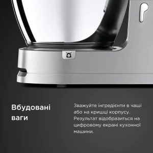 Кухонная машина Kenwood KCL 95.004 SI UA