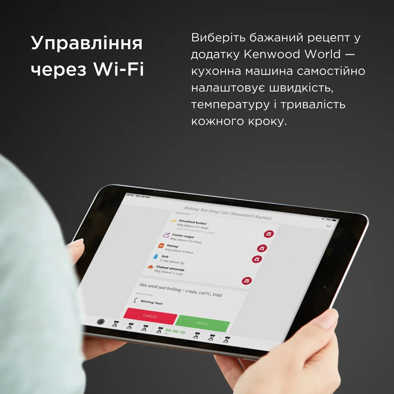 Кухонная машина Kenwood KCL 95.004 SI UA