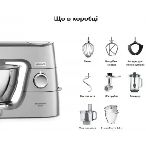Кухонная машина Kenwood KVC 85.594 SI UA