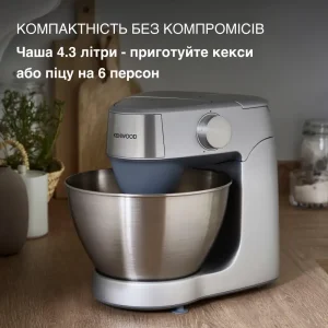 Кухонная машина Kenwood KHC29A.O0SI UA
