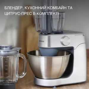 Кухонная машина Kenwood KHC29A.O0SI UA
