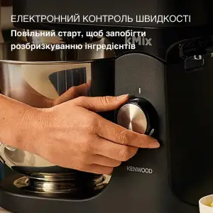 Кухонная машина Kenwood KMX 751 ABK UA