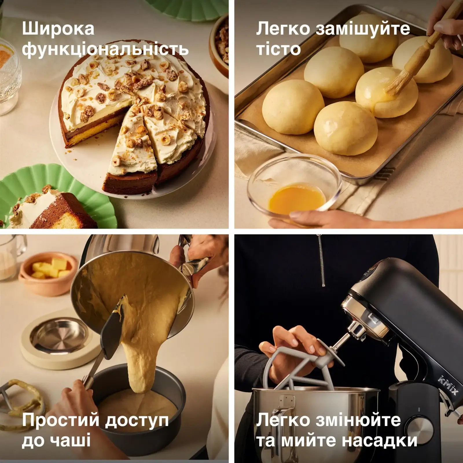 Кухонная машина Kenwood KMX 751 ABK UA