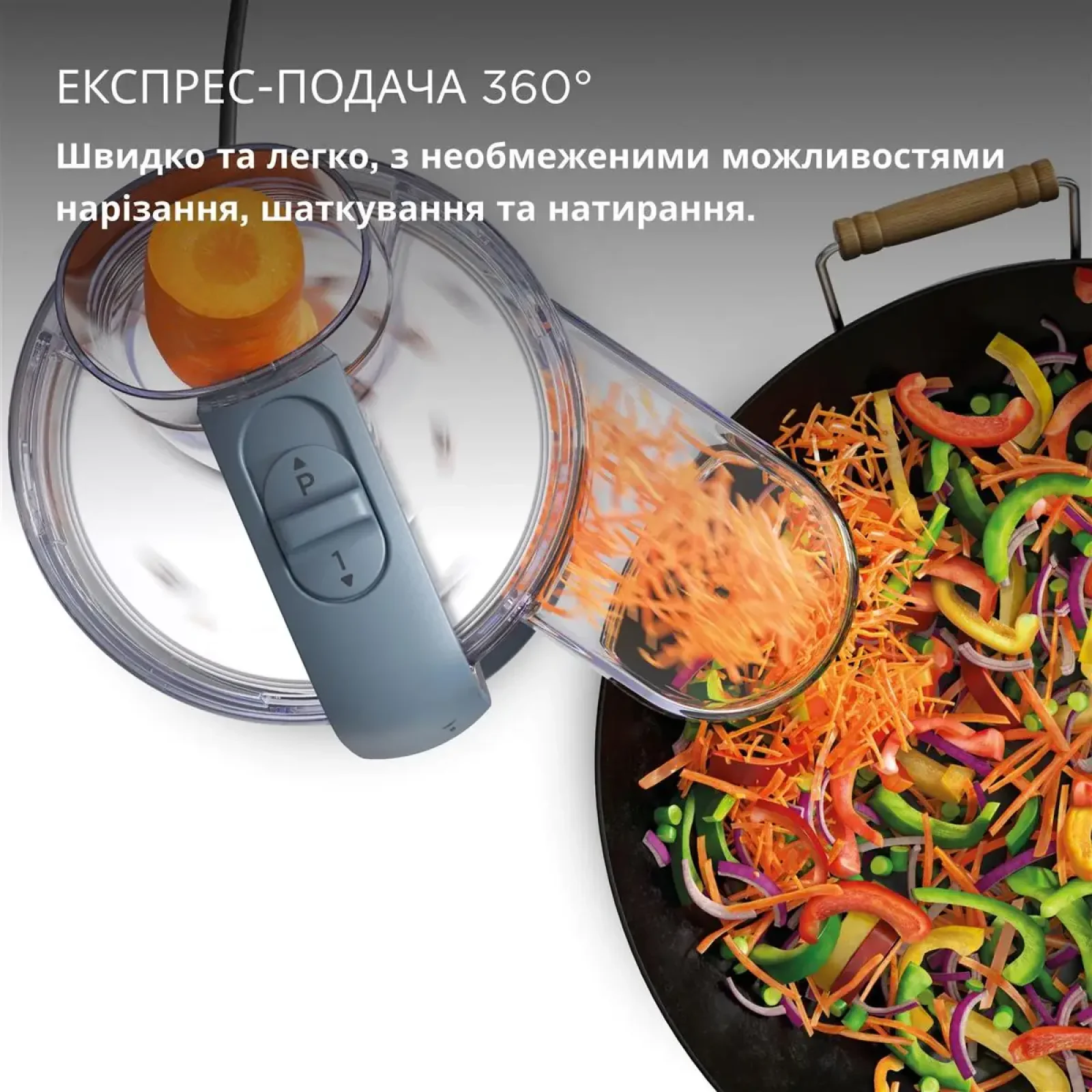 Кухонний комбайн Kenwood FDP 22.130 GY UA