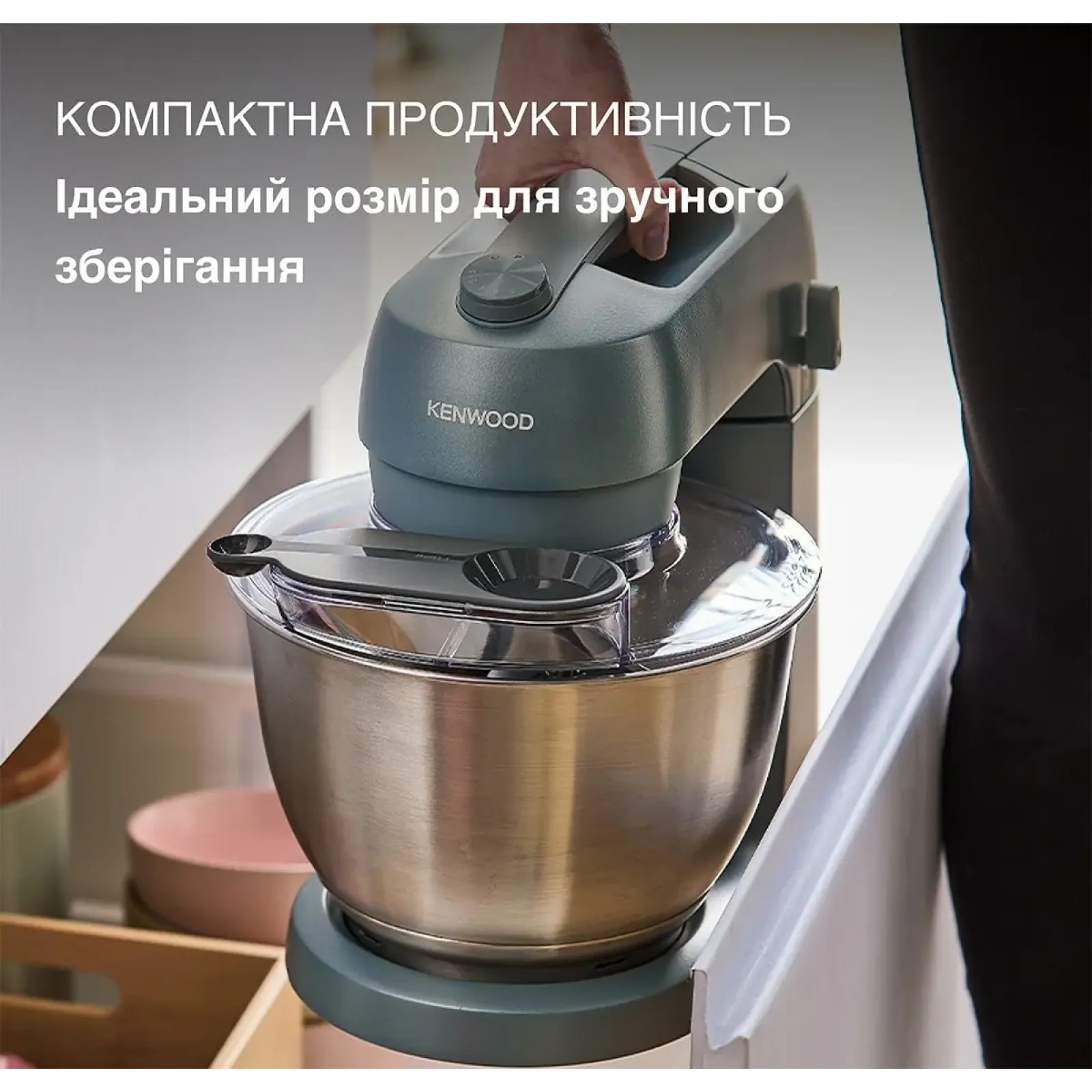Кухонная машина Kenwood KZM 35.000 GY UA
