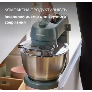 Кухонная машина Kenwood KZM 35.000 GY UA