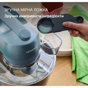Кухонная машина Kenwood KZM 35.000 GY UA
