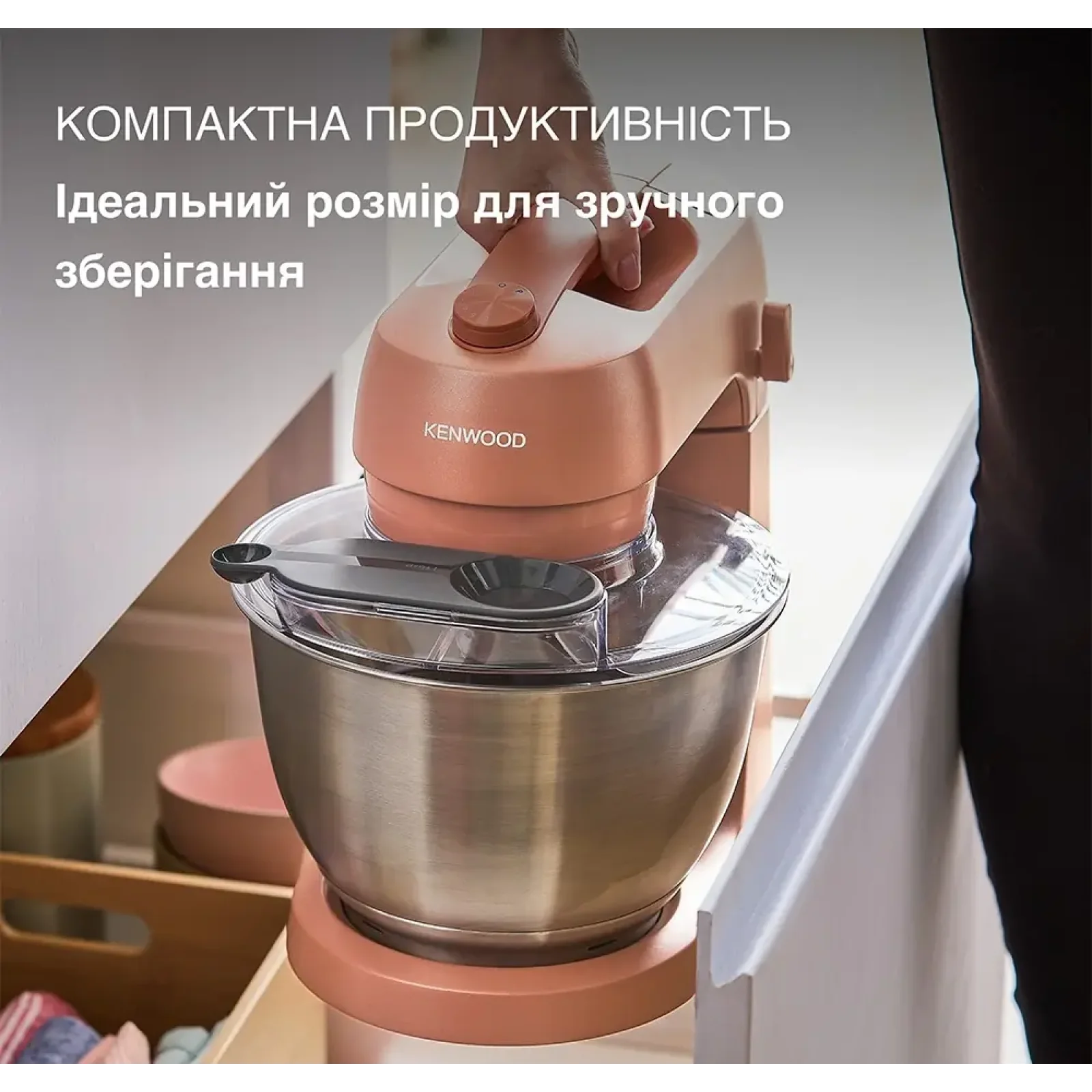 Кухонная машина Kenwood KZM 35.000 RD Go Collection UA