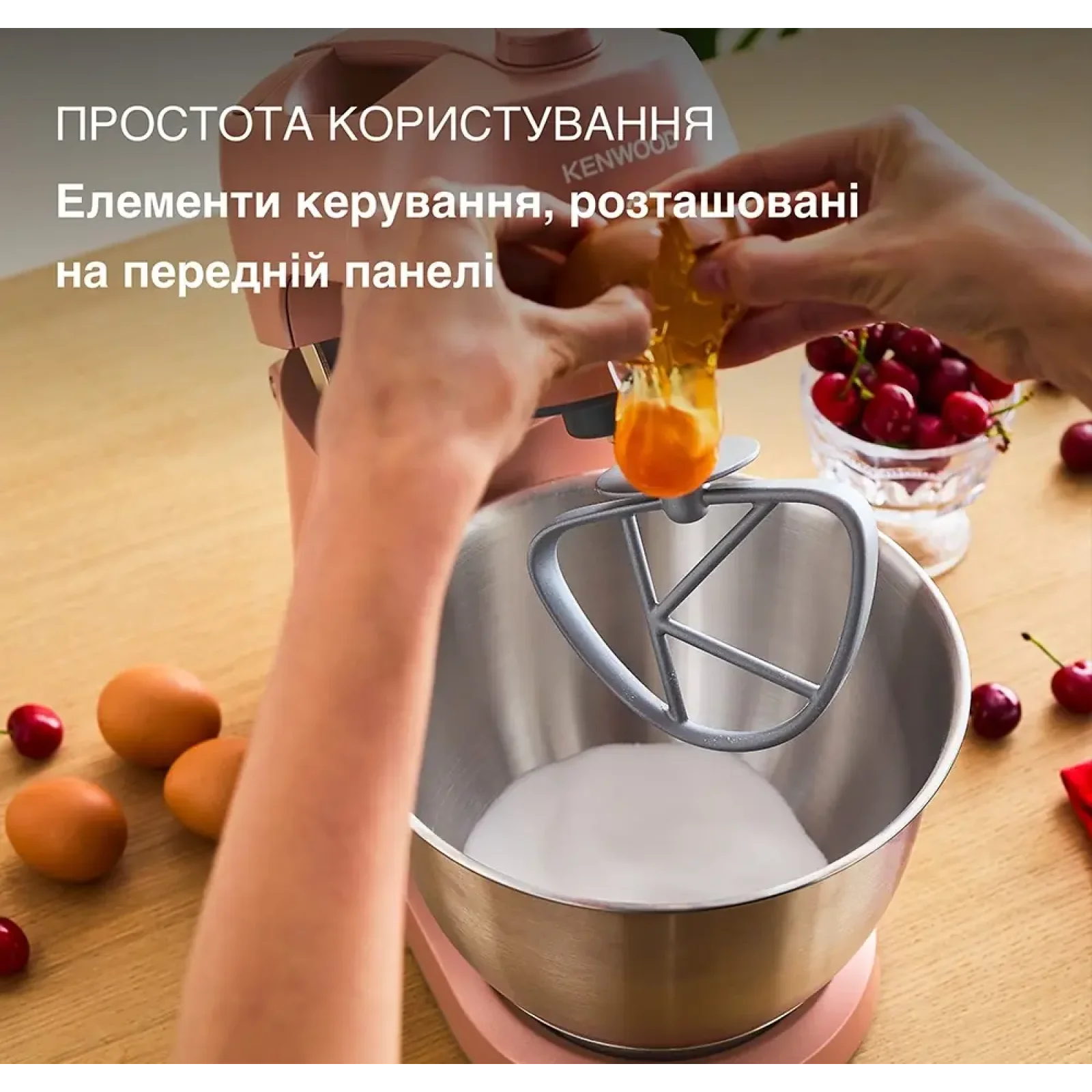 Кухонная машина Kenwood KZM 35.000 RD Go Collection UA