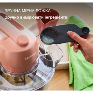 Кухонная машина Kenwood KZM 35.000 RD Go Collection UA