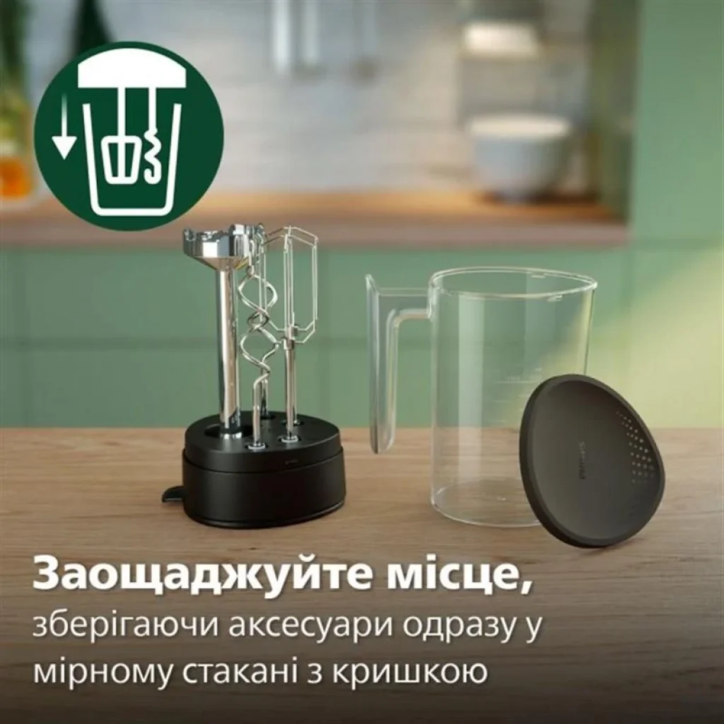 Міксер Philips HR3781/10 UA