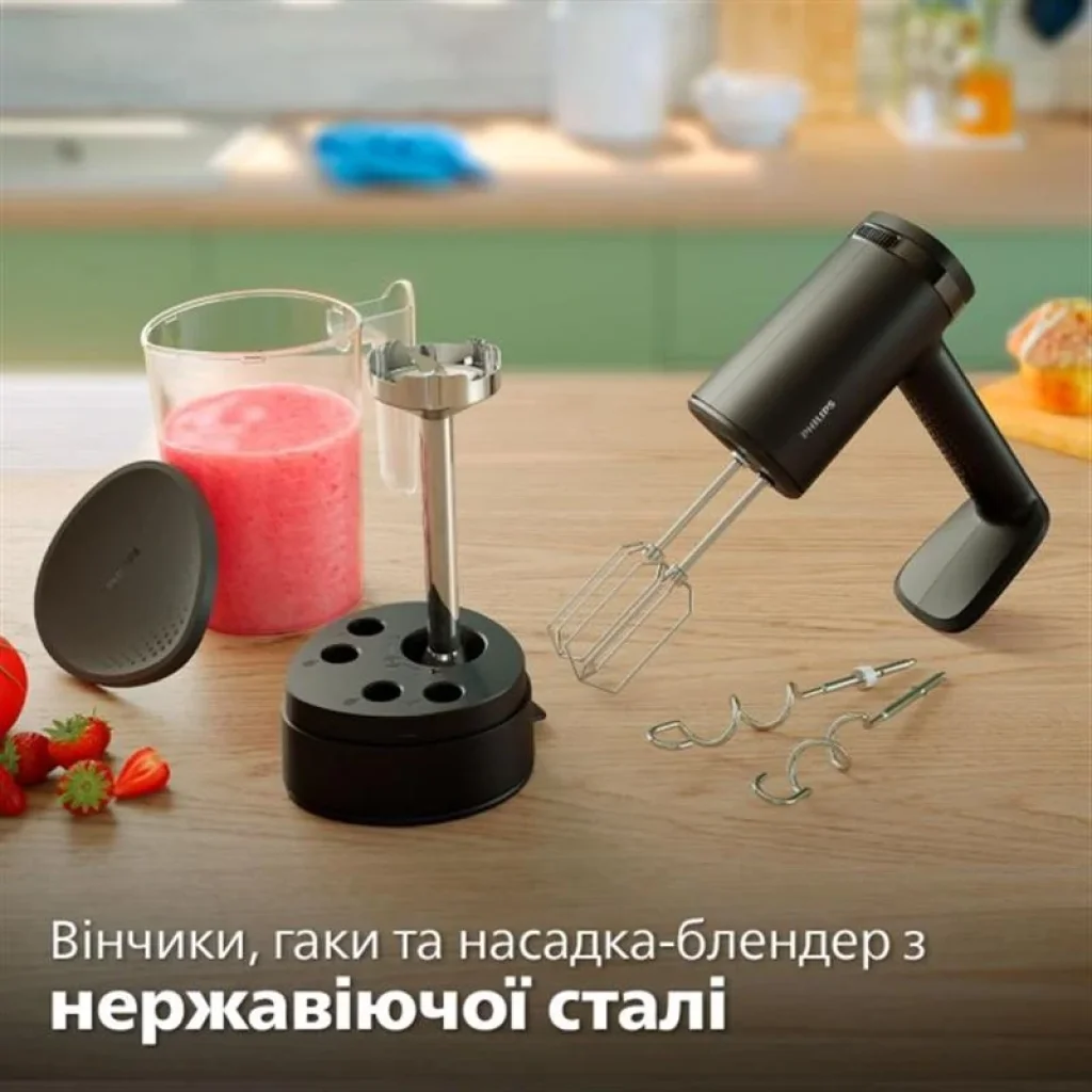 Міксер Philips HR3781/10 UA
