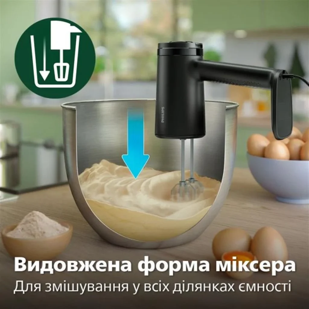 Міксер Philips HR3781/00 UA