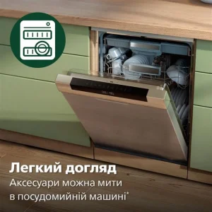 Міксер Philips HR3781/00 UA
