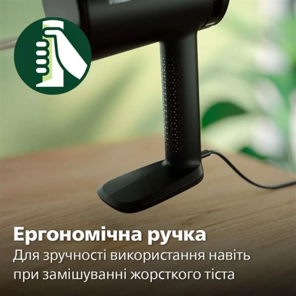 Міксер Philips HR3781/00 UA