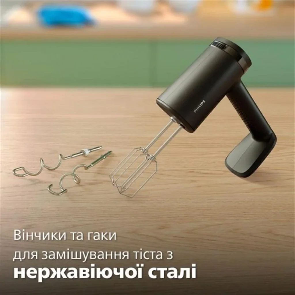 Міксер Philips HR3781/00 UA