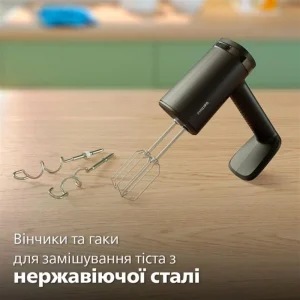 Міксер Philips HR3781/00 UA