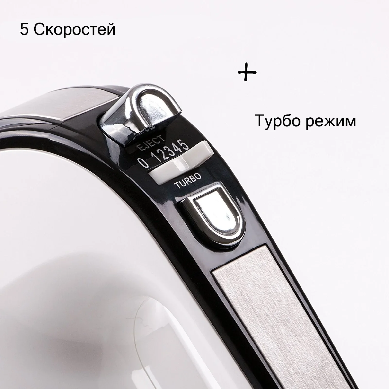 Миксер First FA-5263-1 UA