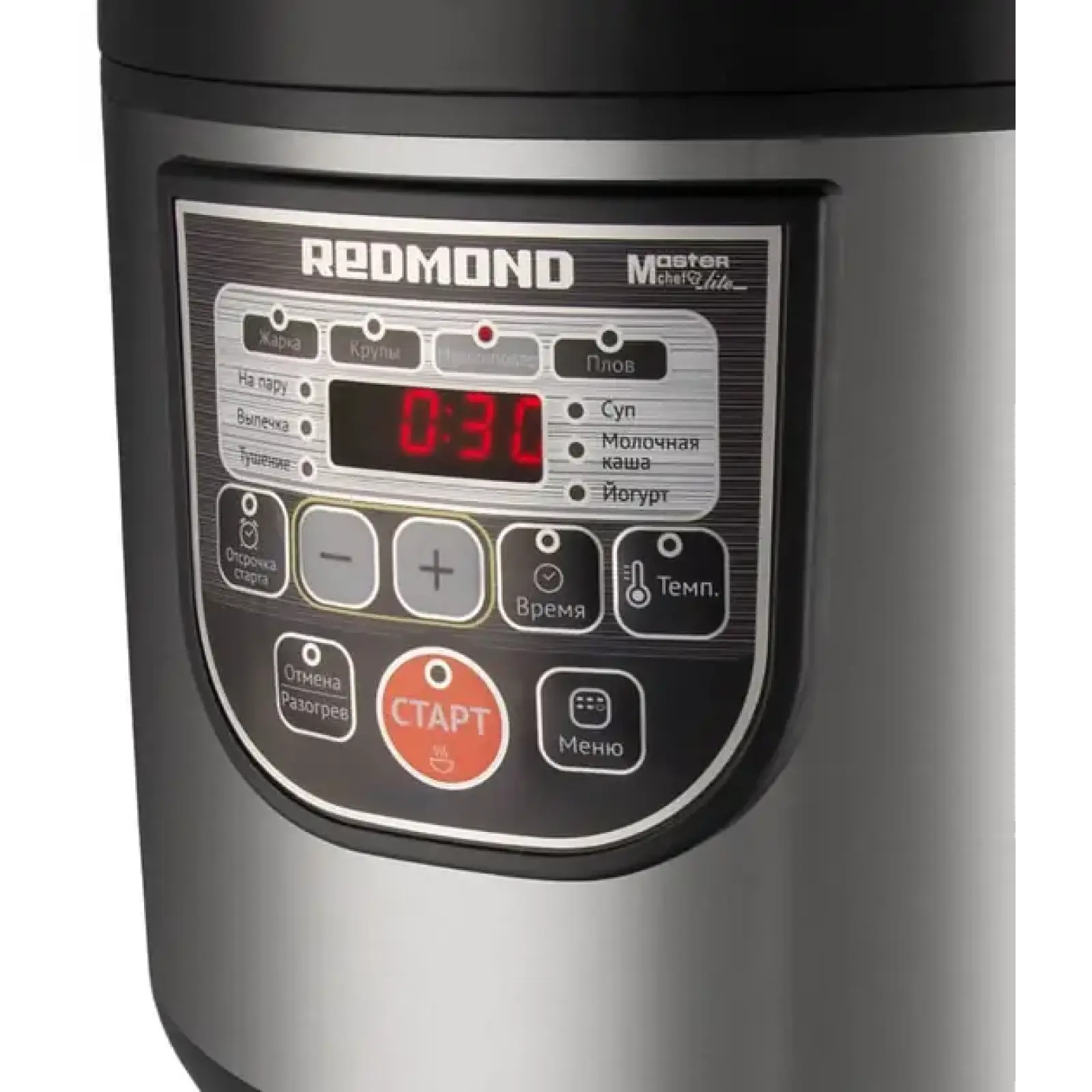 Мультиварка Redmond RMC M 22 Black UA