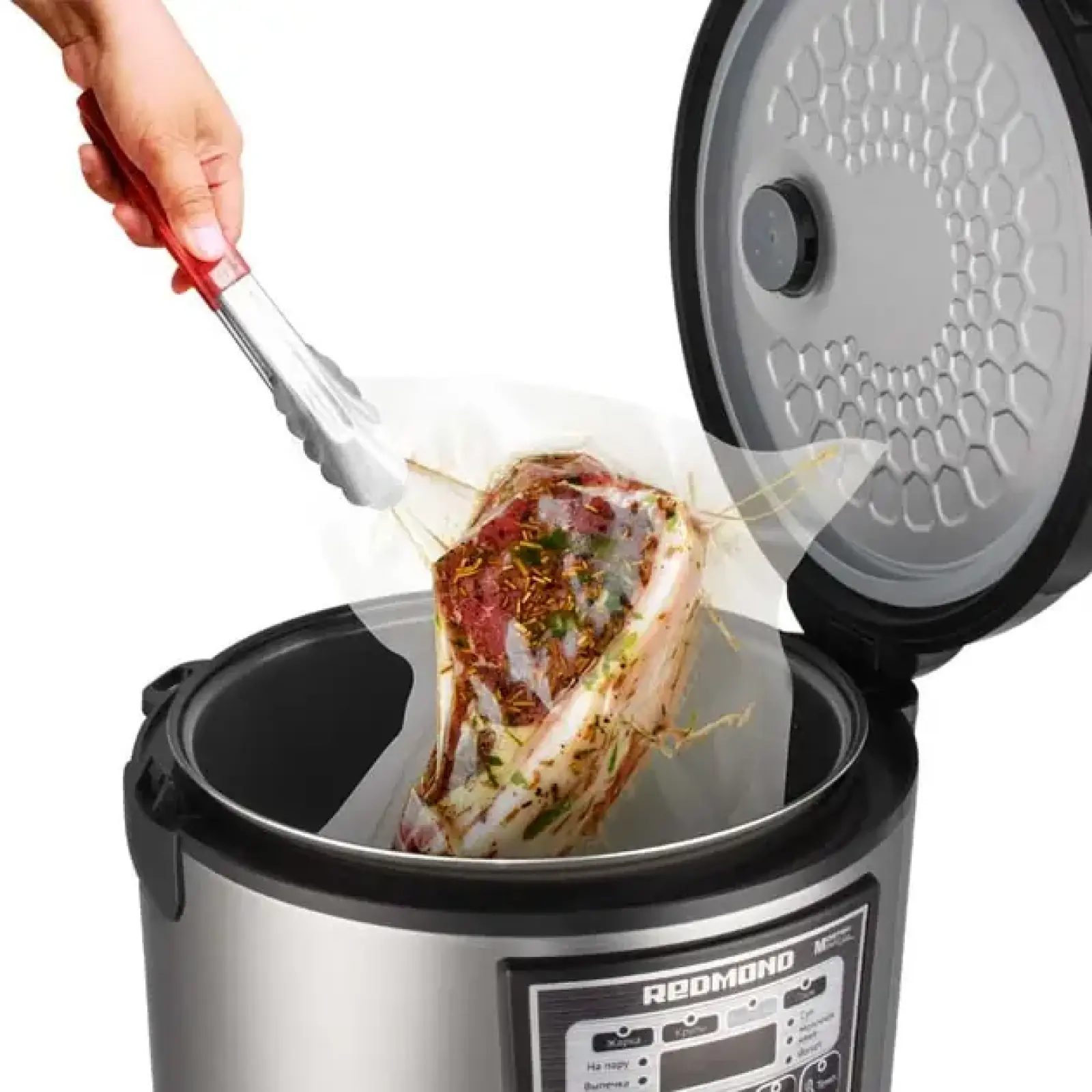 Мультиварка Redmond RMC M 22 Black UA