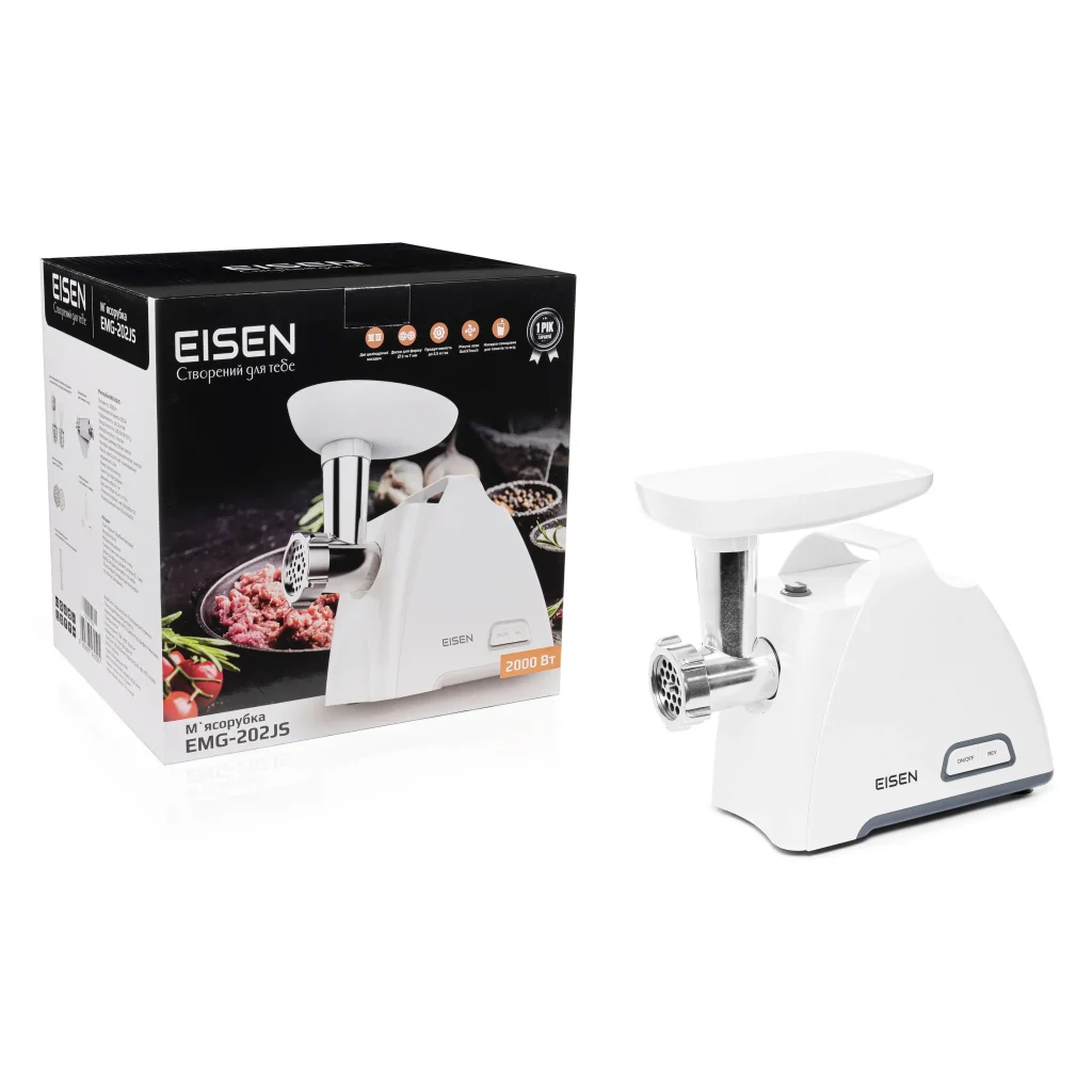 Мясорубка Eisen EMG-202JS UA