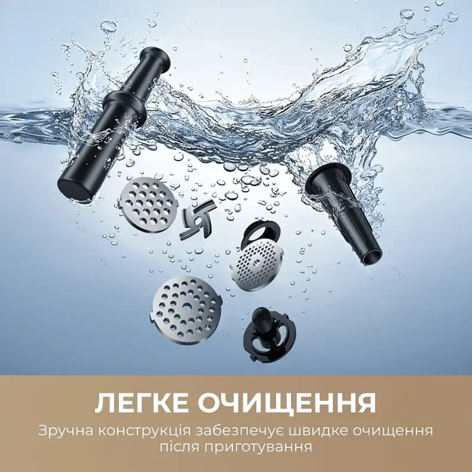 М`ясорубка Mova MG20 (MOVA_MG20) UA