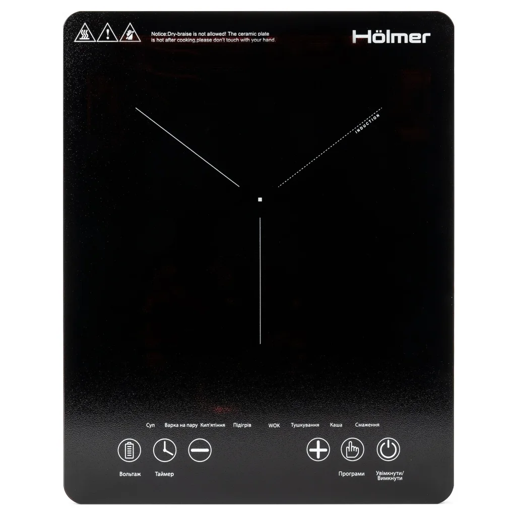 Настольна плита Holmer HIP-235 UA