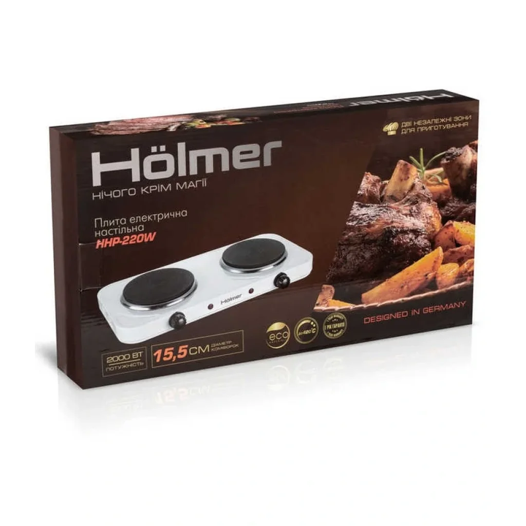 Настольна плита Holmer HHP-220W UA
