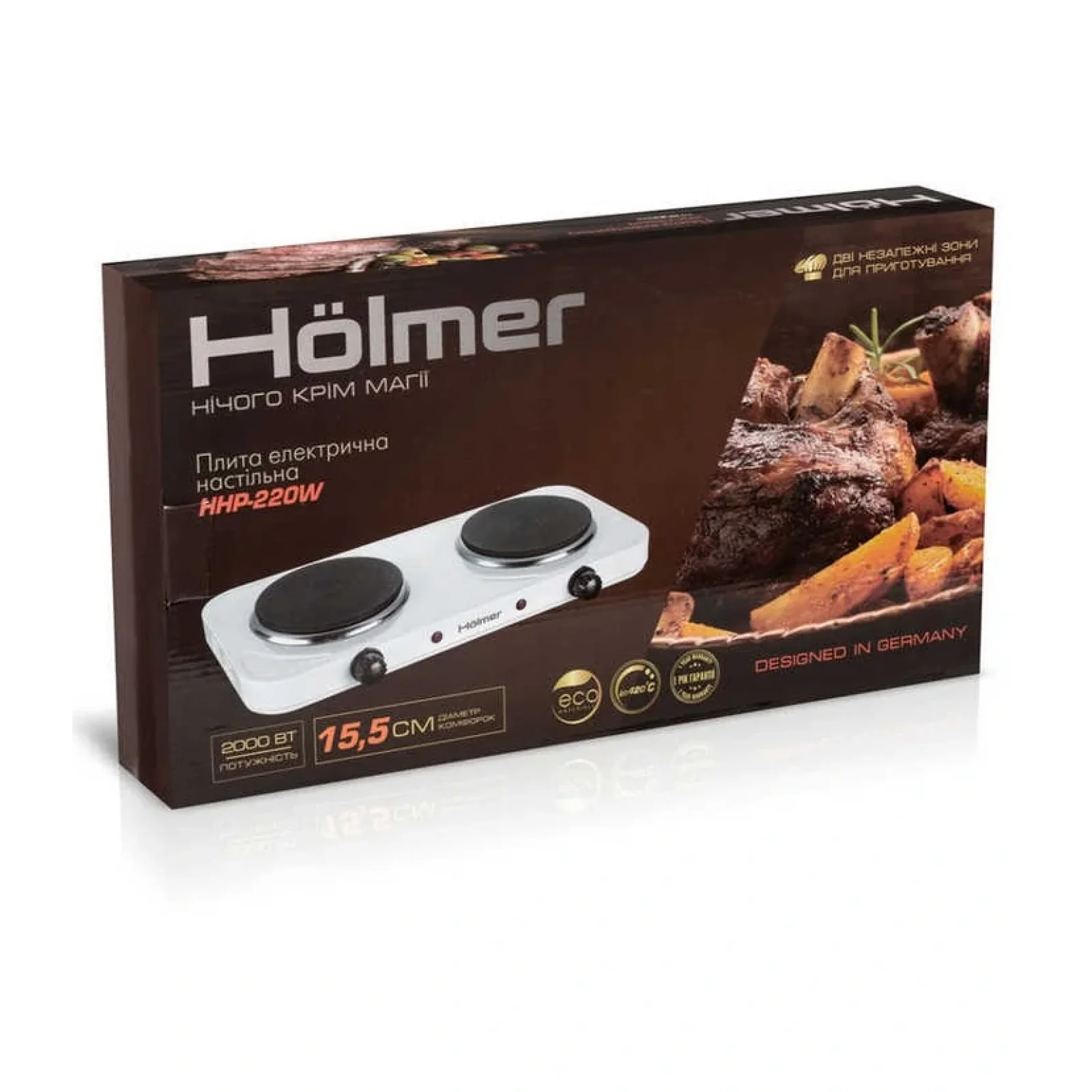 Настольная плита Holmer HHP-220W UA
