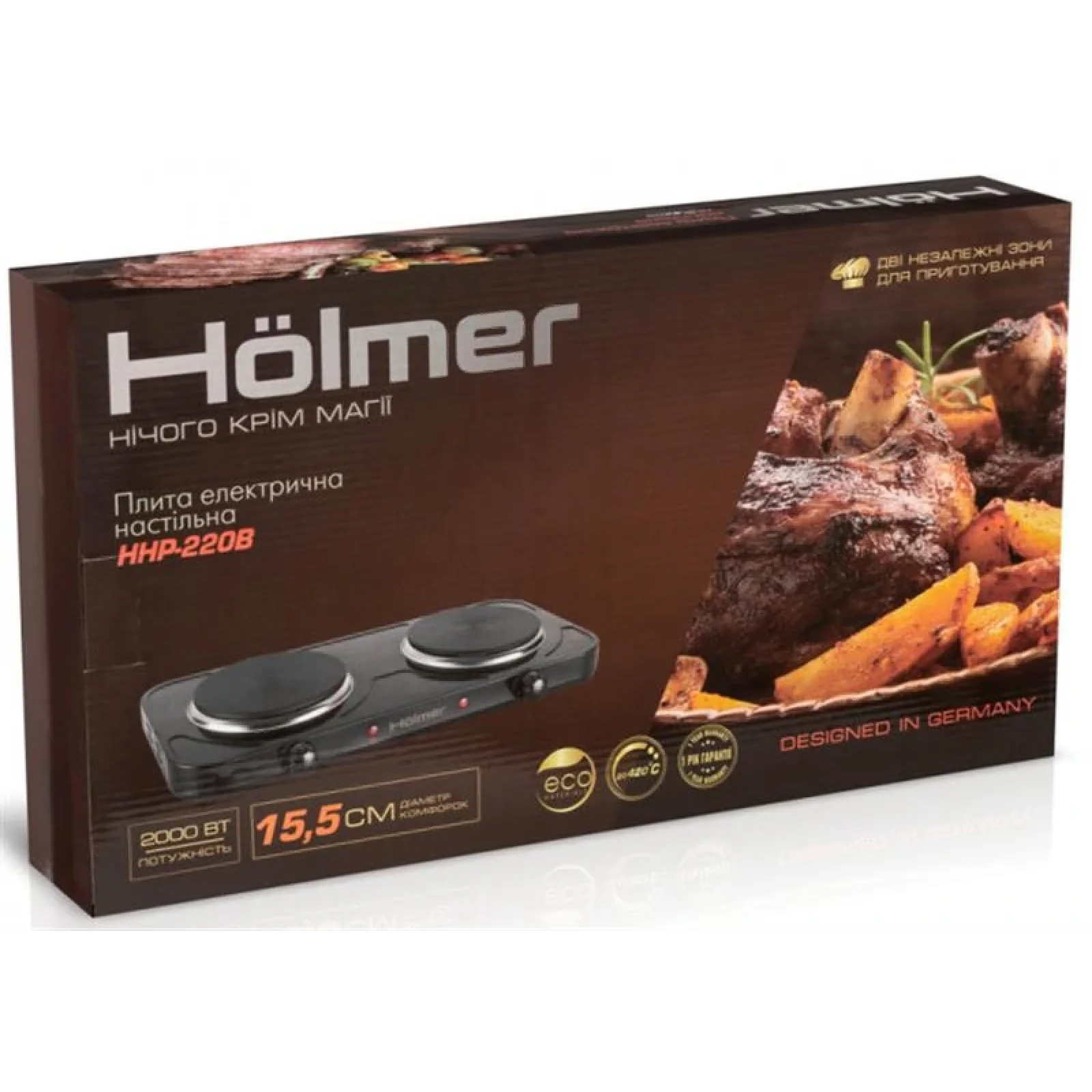 Настольная плита Holmer HHP-220B UA