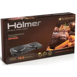 Настольная плита Holmer HHP-220B UA