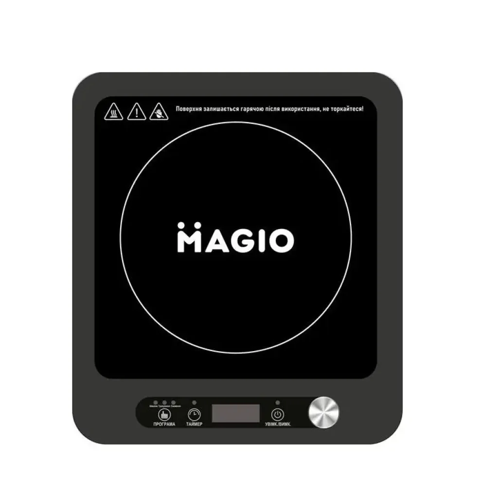 Настільна плита Magio MG-144 UA