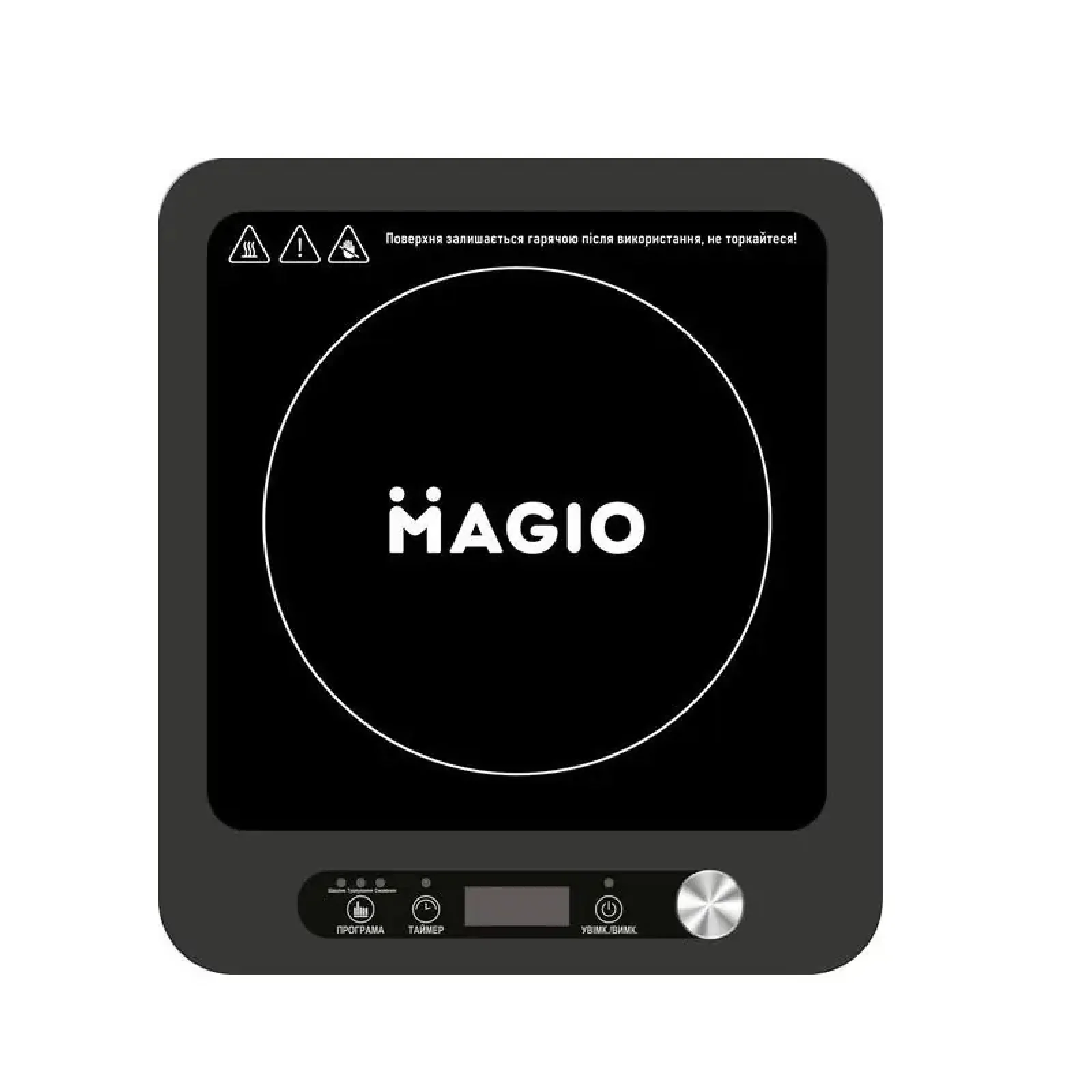 Настільна плита Magio MG-144 UA