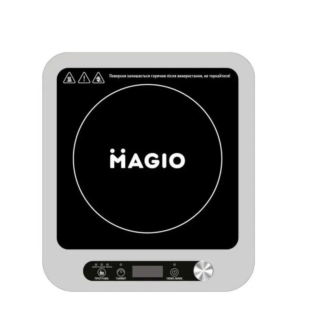 Настільна плита Magio MG-145 UA