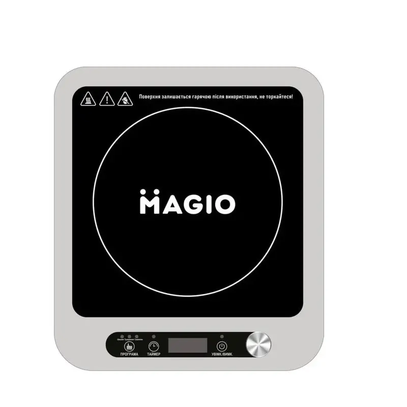Настільна плита Magio MG-145 UA