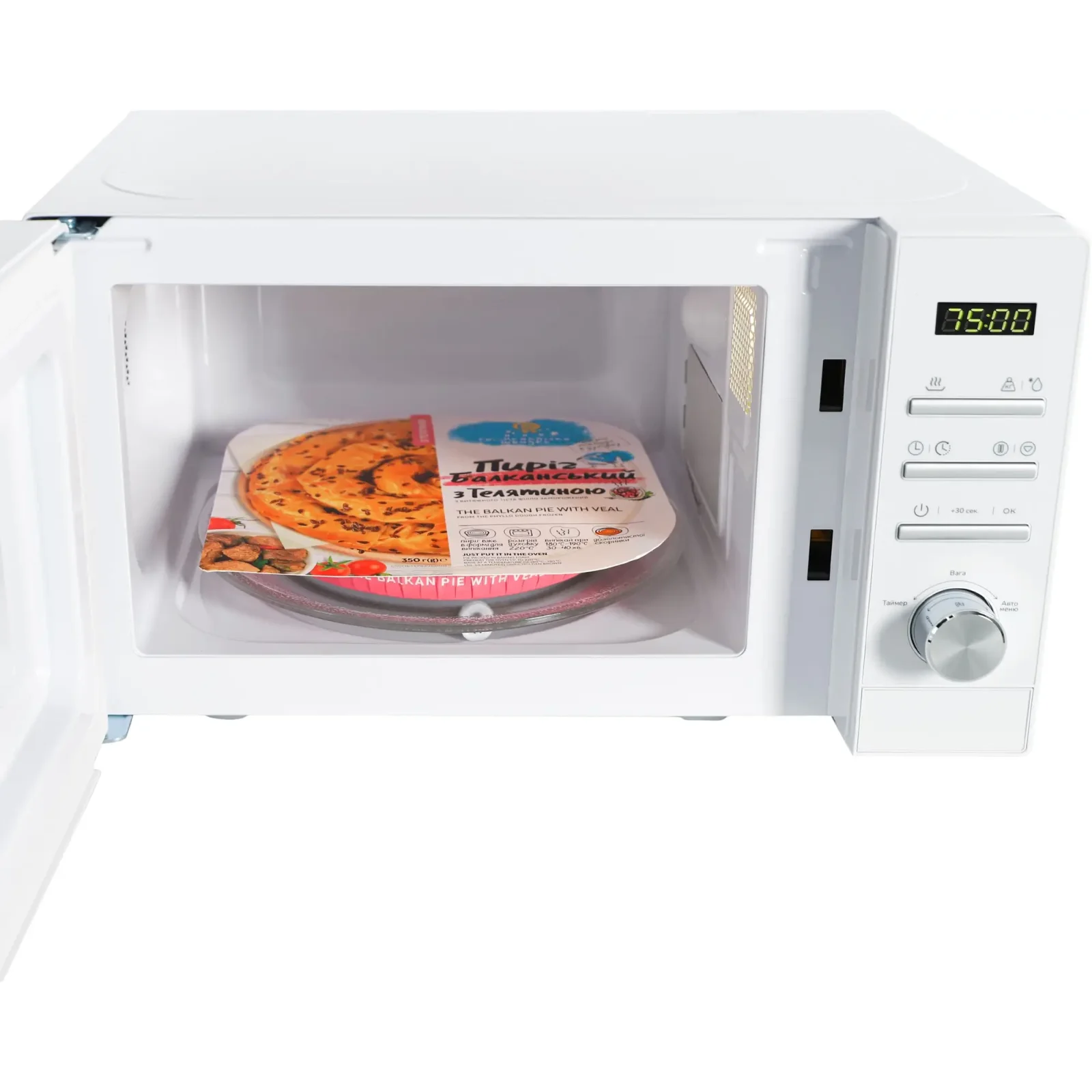 Мікрохвильова піч Vestfrost VMO 720 WD UA