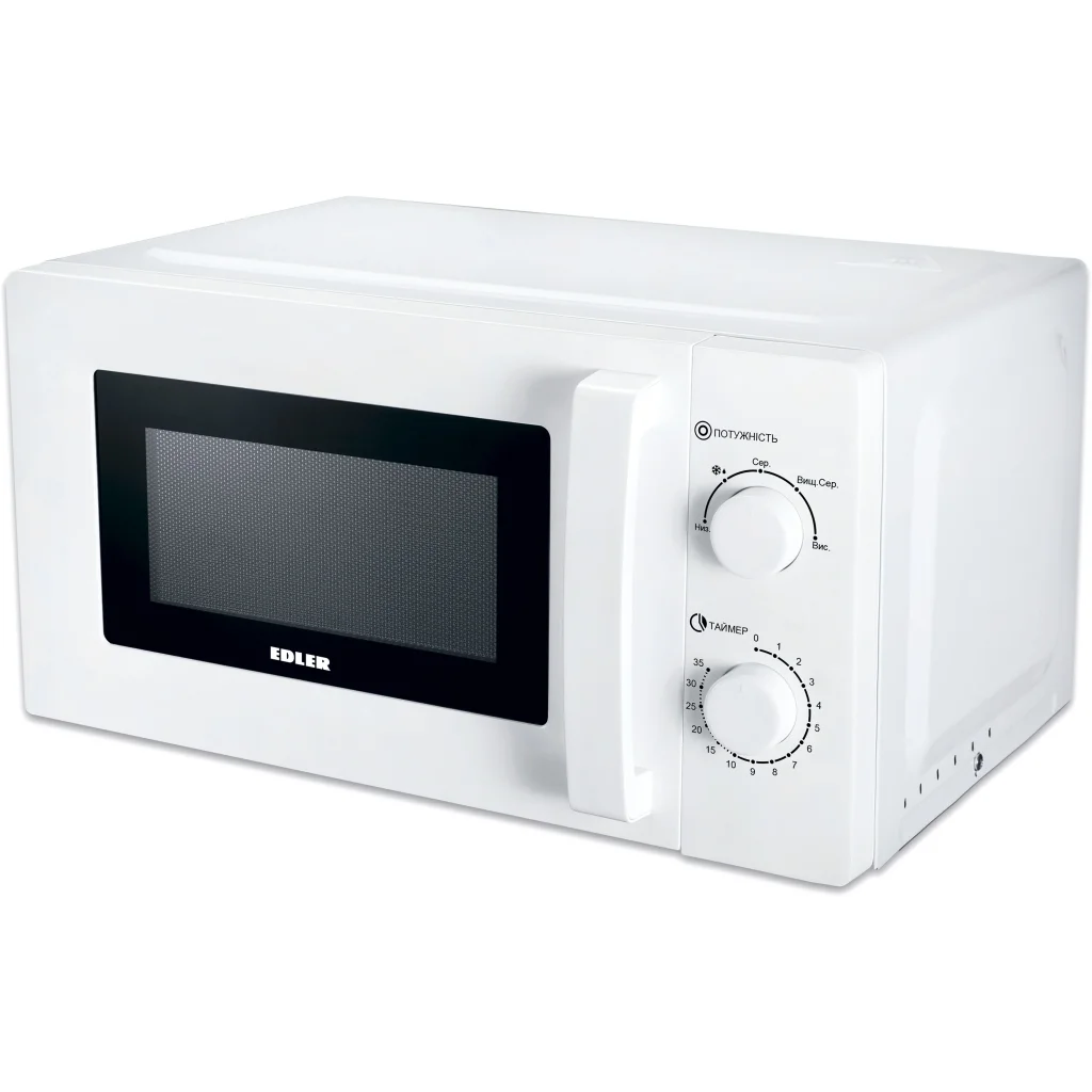 Мікрохвильова піч Edler ED-2067W UA