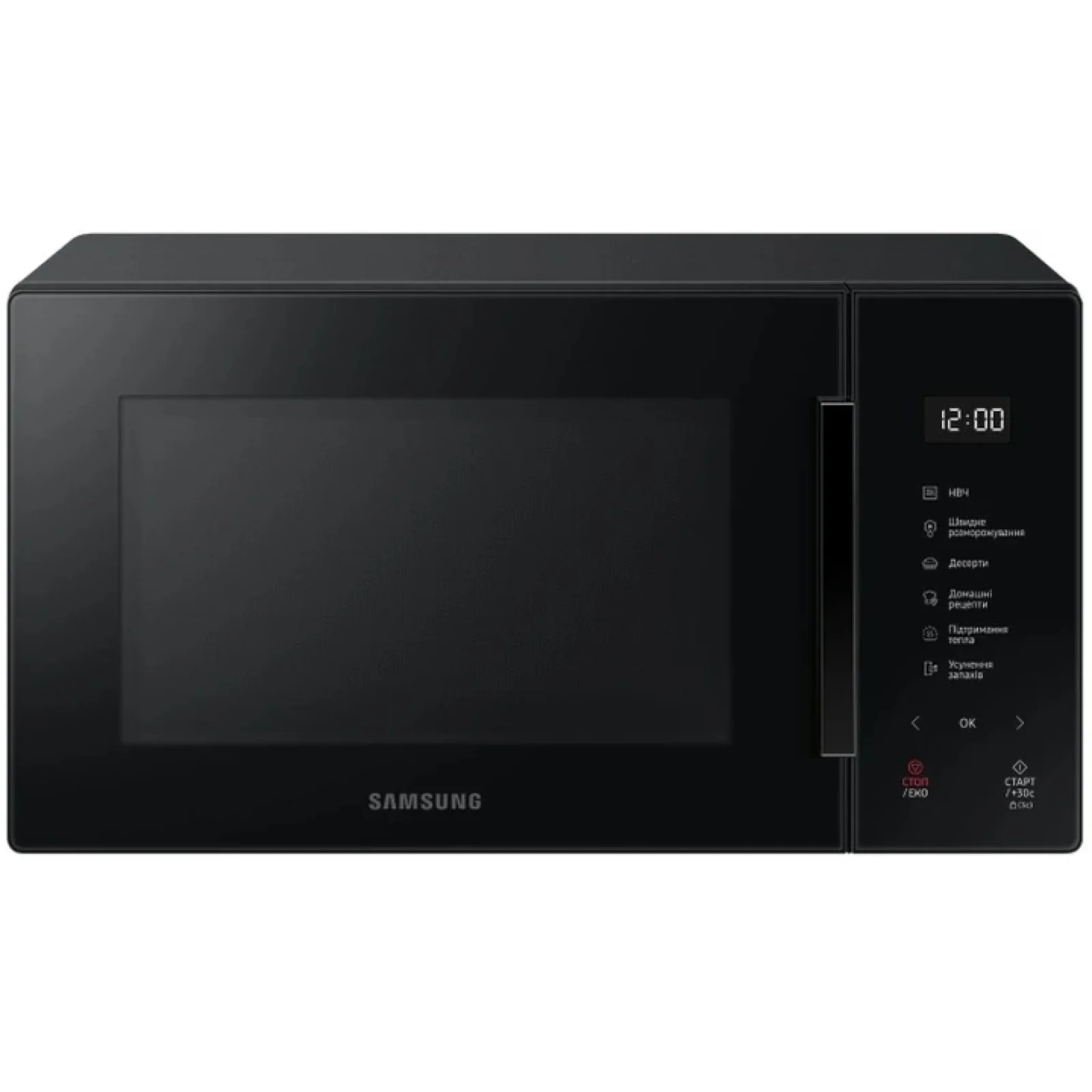 Микроволновая печь Samsung MS23T5018AK/UA UA