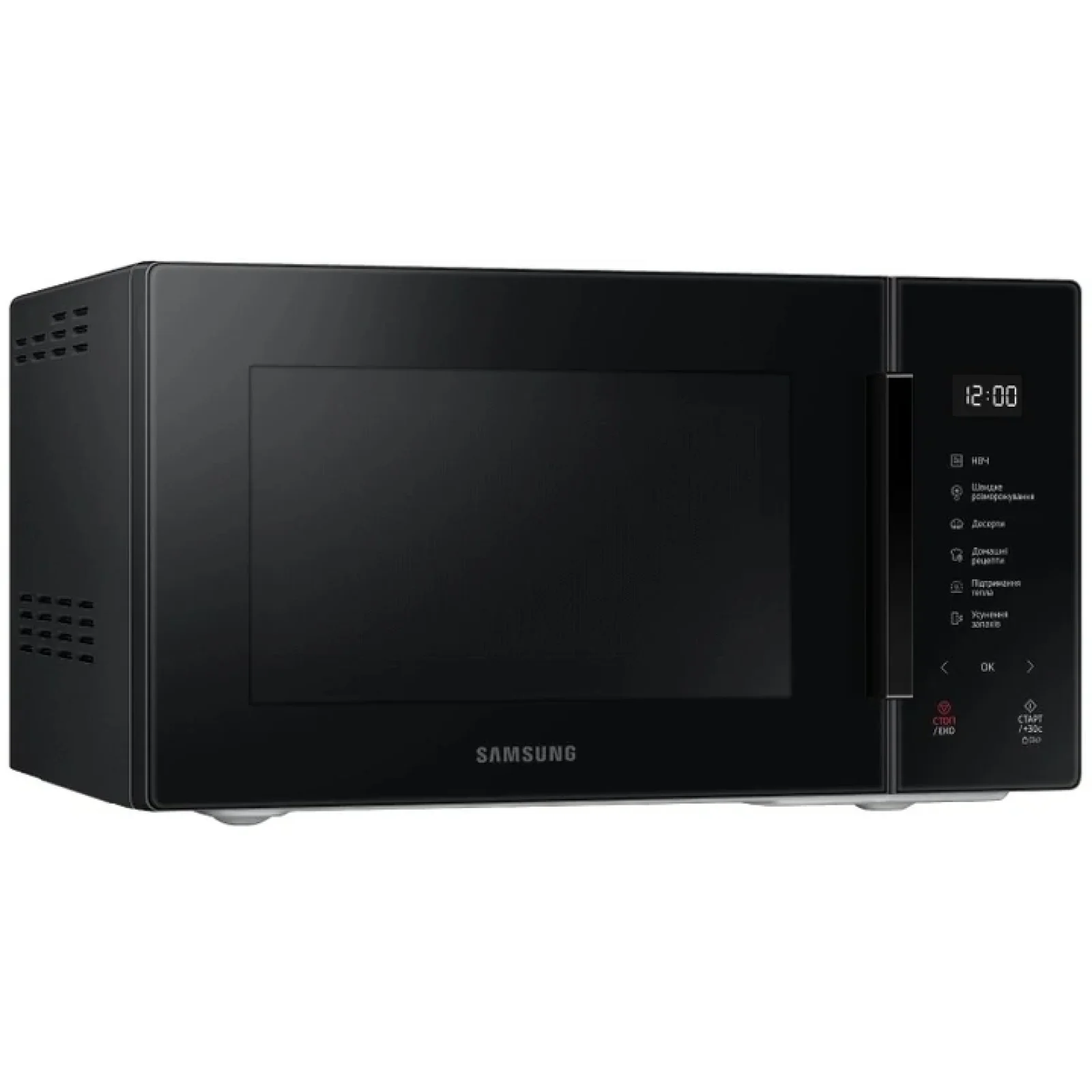 Микроволновая печь Samsung MS23T5018AK/UA UA