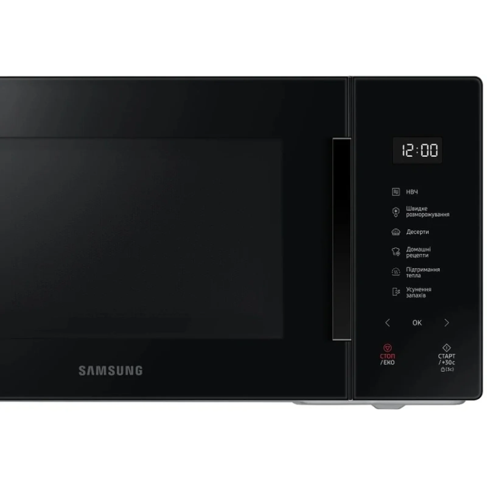 Микроволновая печь Samsung MS23T5018AK/UA UA