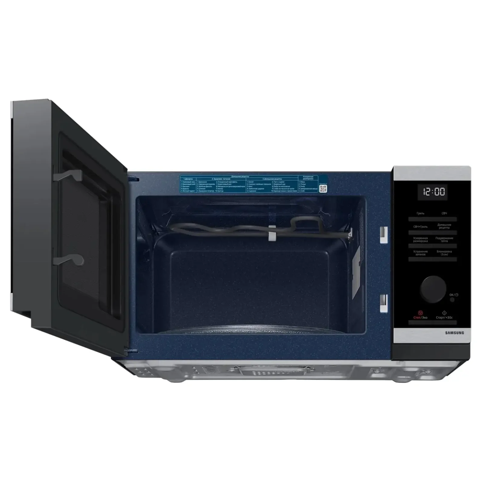 Мікрохвильова піч Samsung MG23DG4524ATUA UA