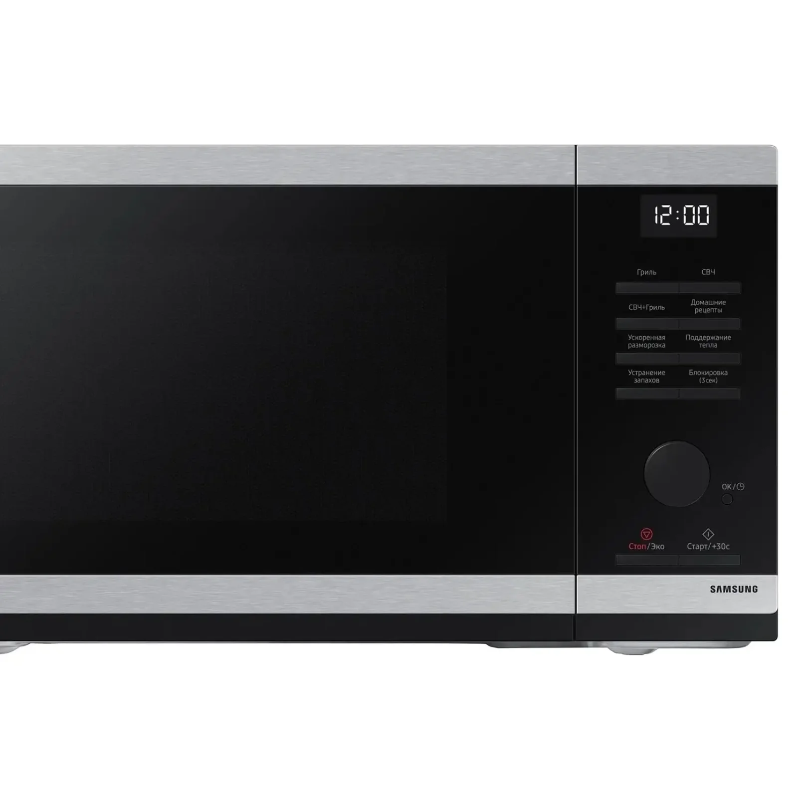 Мікрохвильова піч Samsung MG23DG4524ATUA UA