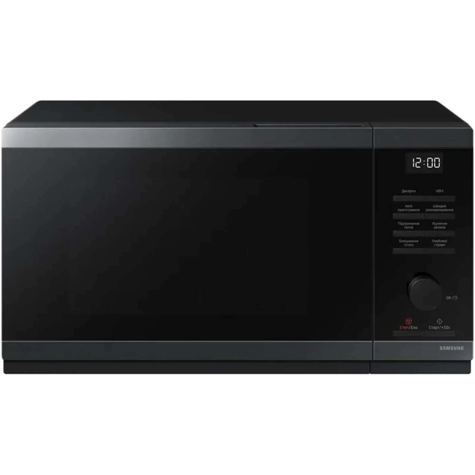 Микроволновая печь Samsung MS23DG4504AGUA UA