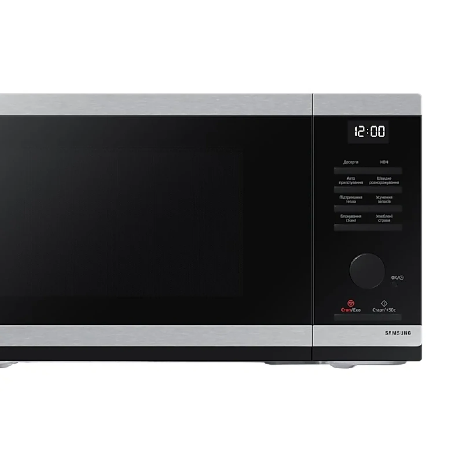 Мікрохвильова піч Samsung MS23DG4504ATUA UA