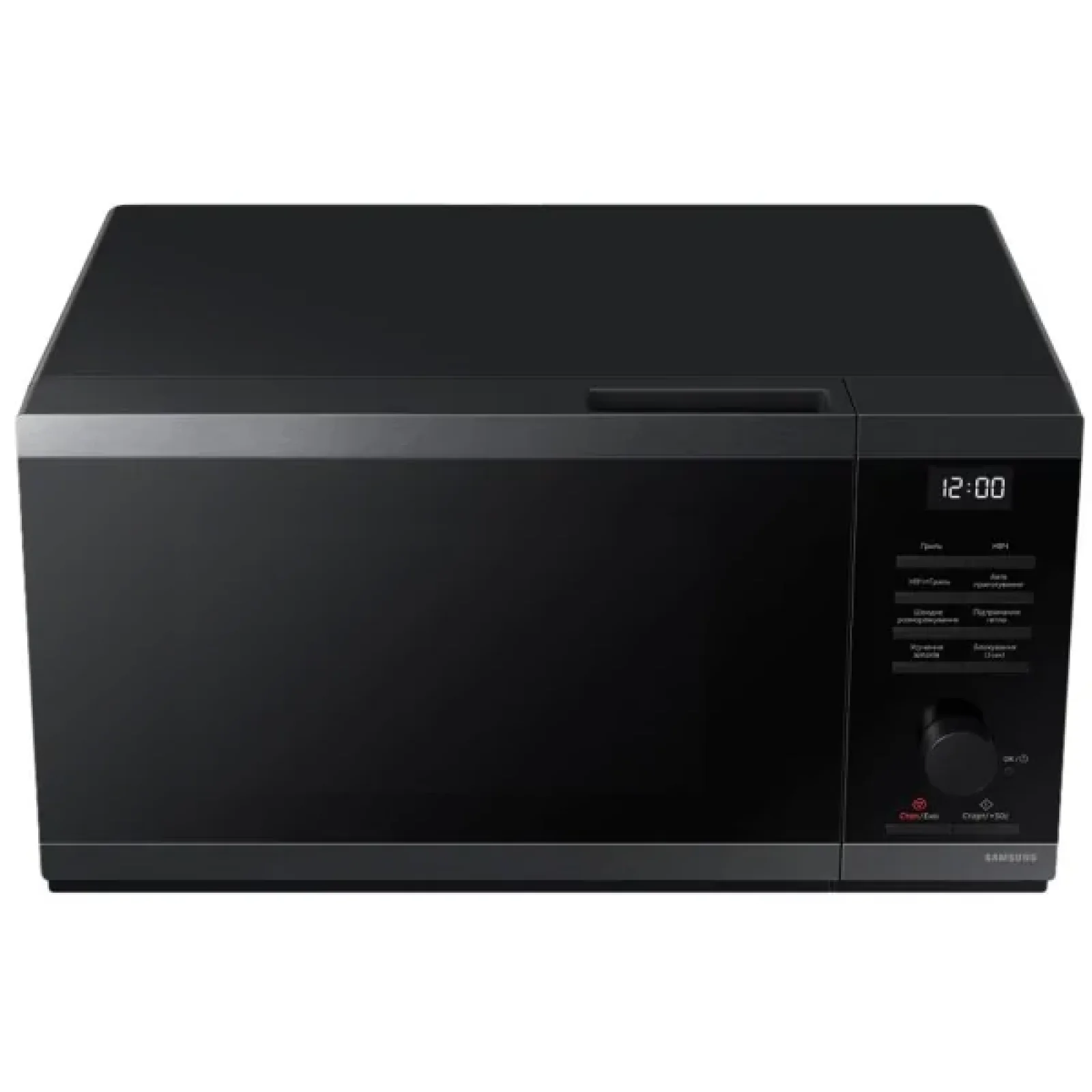 Мікрохвильова піч Samsung MG23DG4524AGUA UA