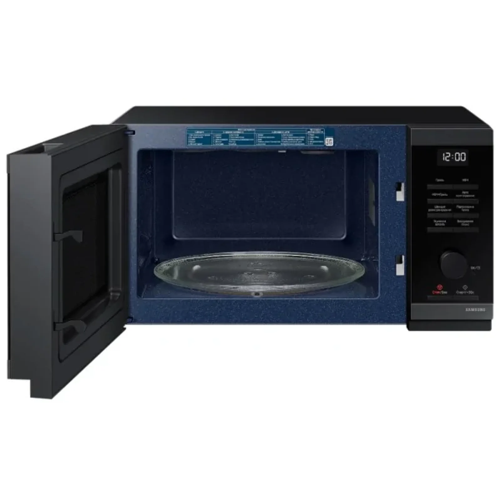 Мікрохвильова піч Samsung MG23DG4524AGUA UA
