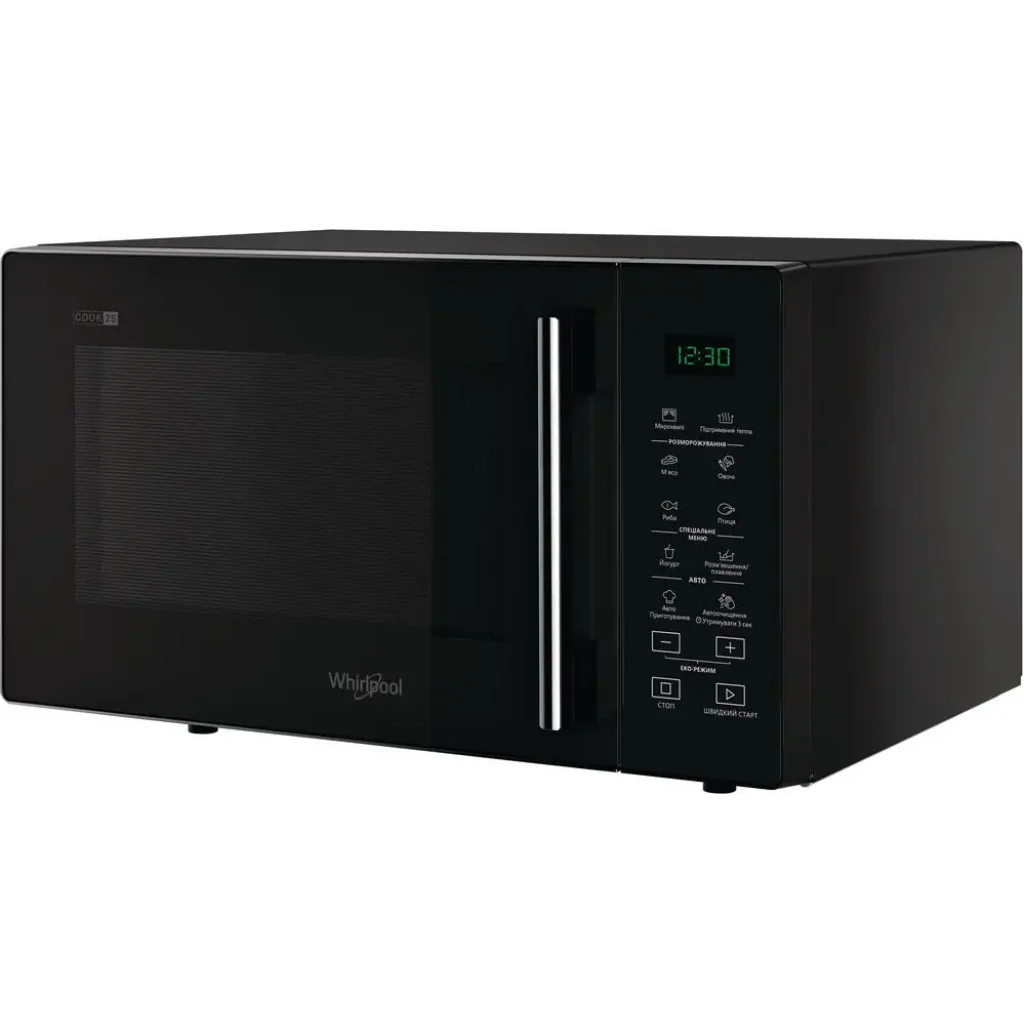 Микроволновая печь Whirlpool MWP 251 B UA