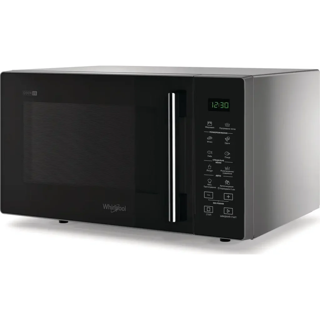 Мікрохвильова піч Whirlpool MWP 251 SB UA