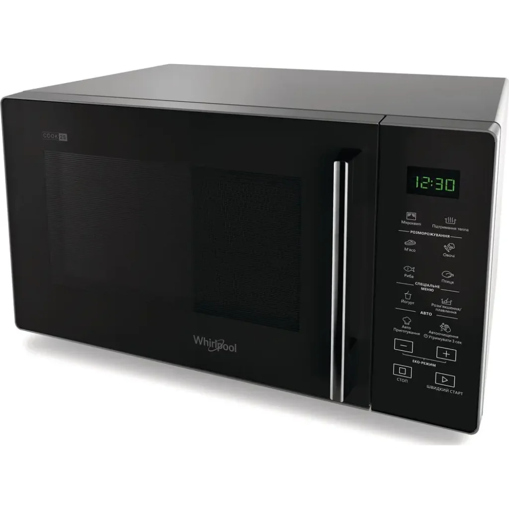 Мікрохвильова піч Whirlpool MWP 251 SB UA